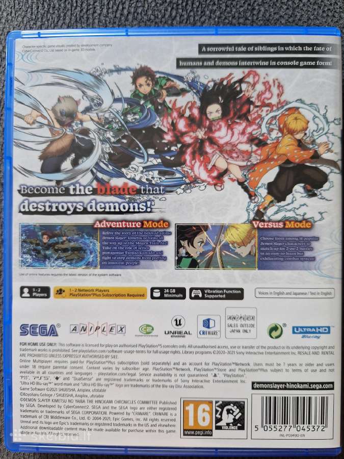 Demon Slayer: The Hinokami Chronicles ps5 - nuotraukos Nr. 2