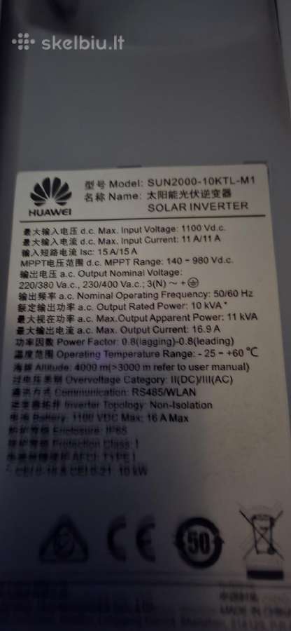Hibridinis inverteris 10kw Huawei - nuotraukos Nr. 3