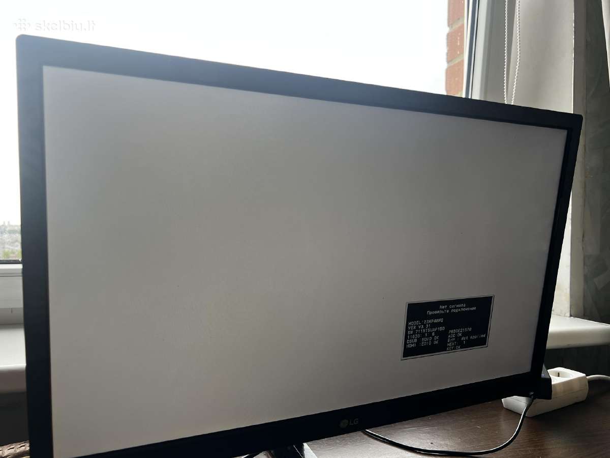 LG 75 hercų monitorius - nuotraukos Nr. 5