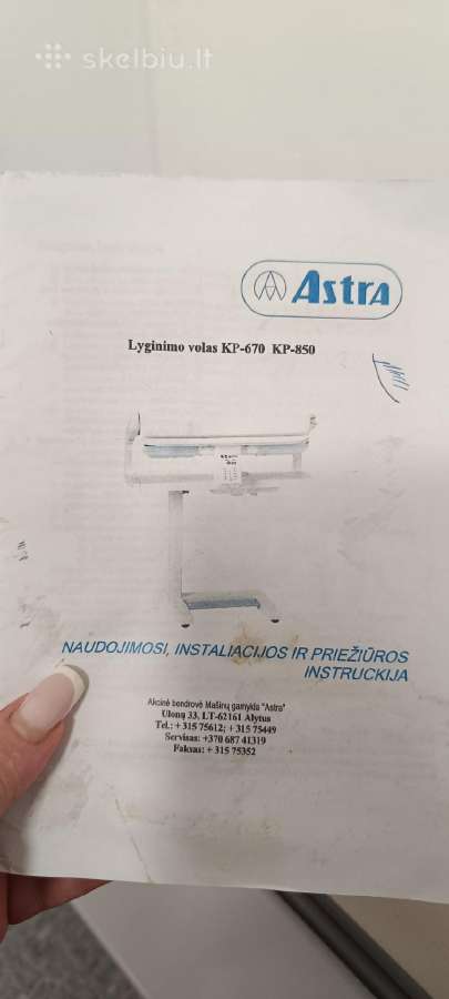 Lyginimo volas naujas, Astra Kp670 Kp850 - nuotraukos Nr. 2