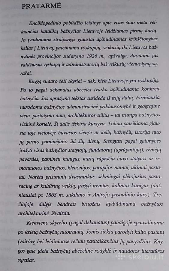 Lietuvos katalikų bažnyčios: žinynas - nuotraukos Nr. 6