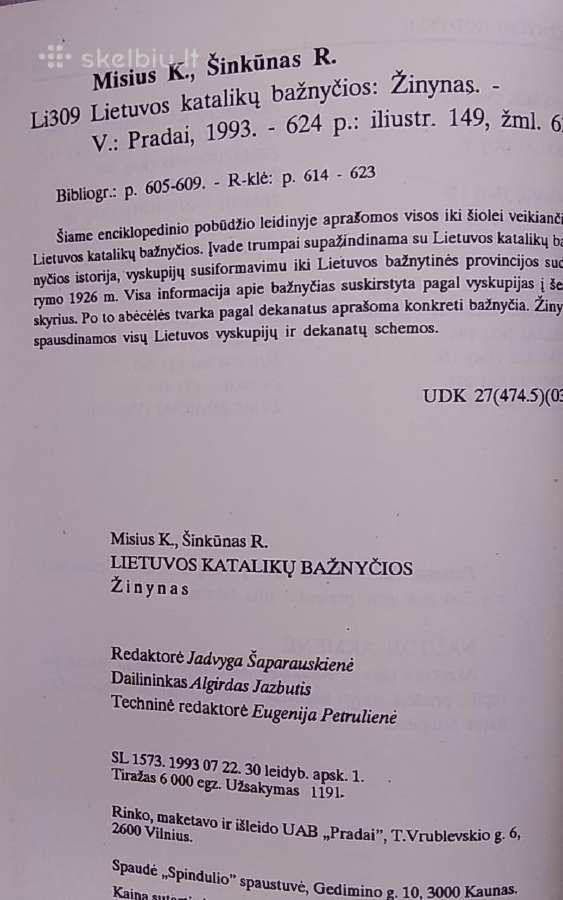 Lietuvos katalikų bažnyčios: žinynas - nuotraukos Nr. 7