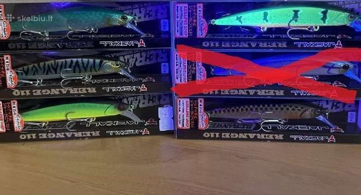 Gal Ką Sudomins Jackall,rudra,zipbaits - nuotraukos Nr. 5