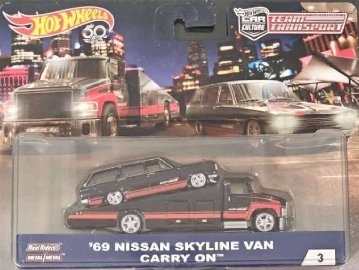 '69 Nissan Skyline van carry on #3 - nuotraukos Nr. 3