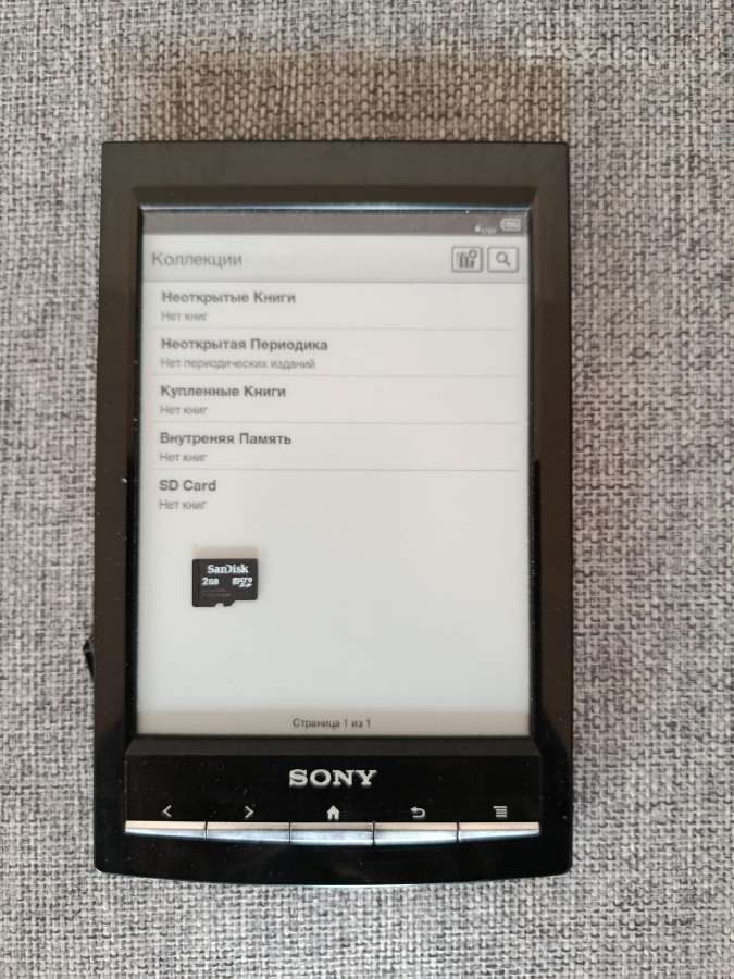 Elektroninė knygų skaityklė Sony Reader Prs-t1 - nuotraukos Nr. 3