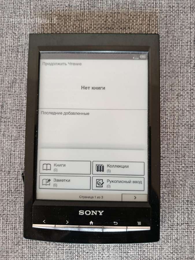 Elektroninė knygų skaityklė Sony Reader Prs-t1 - nuotraukos Nr. 4