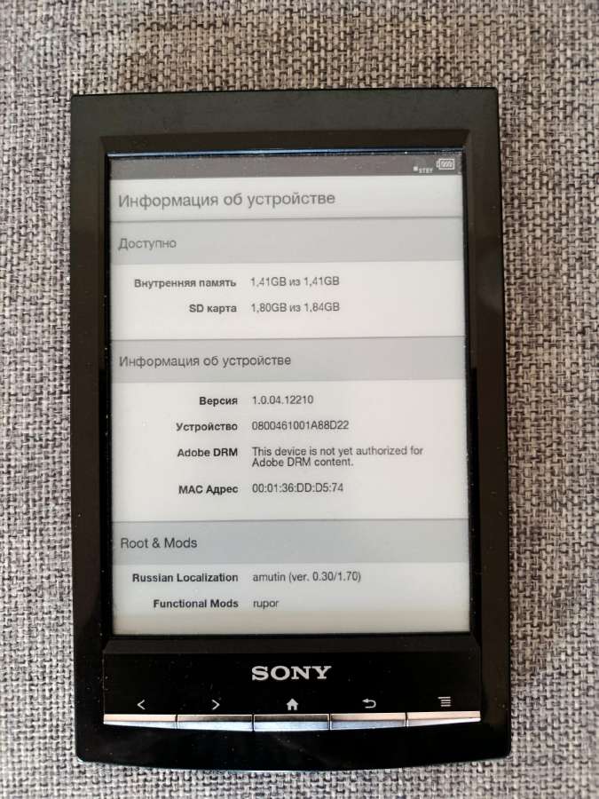 Elektroninė knygų skaityklė Sony Reader Prs-t1 - nuotraukos Nr. 5