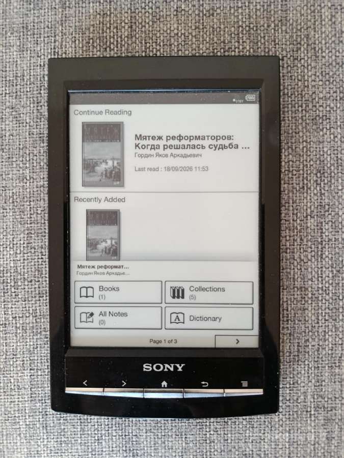 Elektroninė knygų skaityklė Sony Reader Prs-t1 - nuotraukos Nr. 7