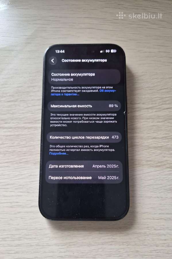 Apple iPhone 16 Pro 256 GB - nuotraukos Nr. 7