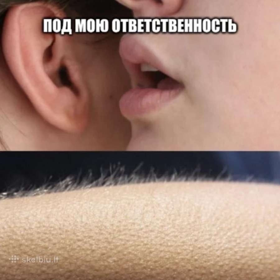 Наслаждение массажем и знакомством - nuotraukos Nr. 8