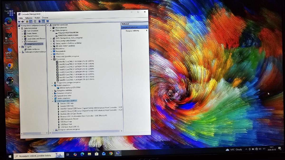 Msi Gt780 Dx i7/16gb/480ssd+640hdd/17.3 nvidia - nuotraukos Nr. 8