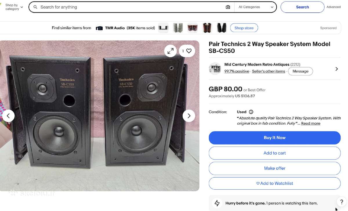 Technics SB-cs50, Sony Str-gx40 - nuotraukos Nr. 7
