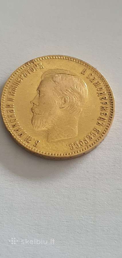 10 rubliu auksine carine moneta 1902 Ap - nuotraukos Nr. 3