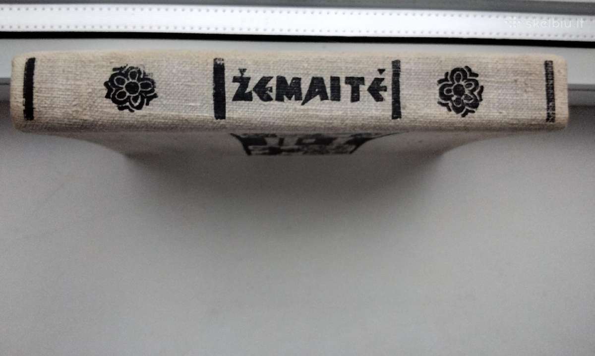 Žemaitė. Prie užvertos langinės. 1971 m. leid. - nuotraukos Nr. 9