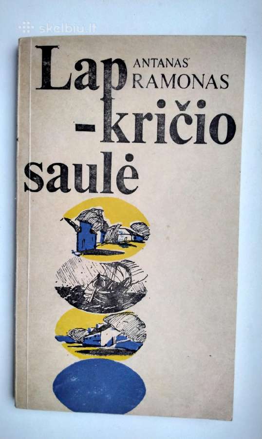 A. Ramonas. Šiaurės vėjas. Lapkričio saulė - nuotraukos Nr. 9