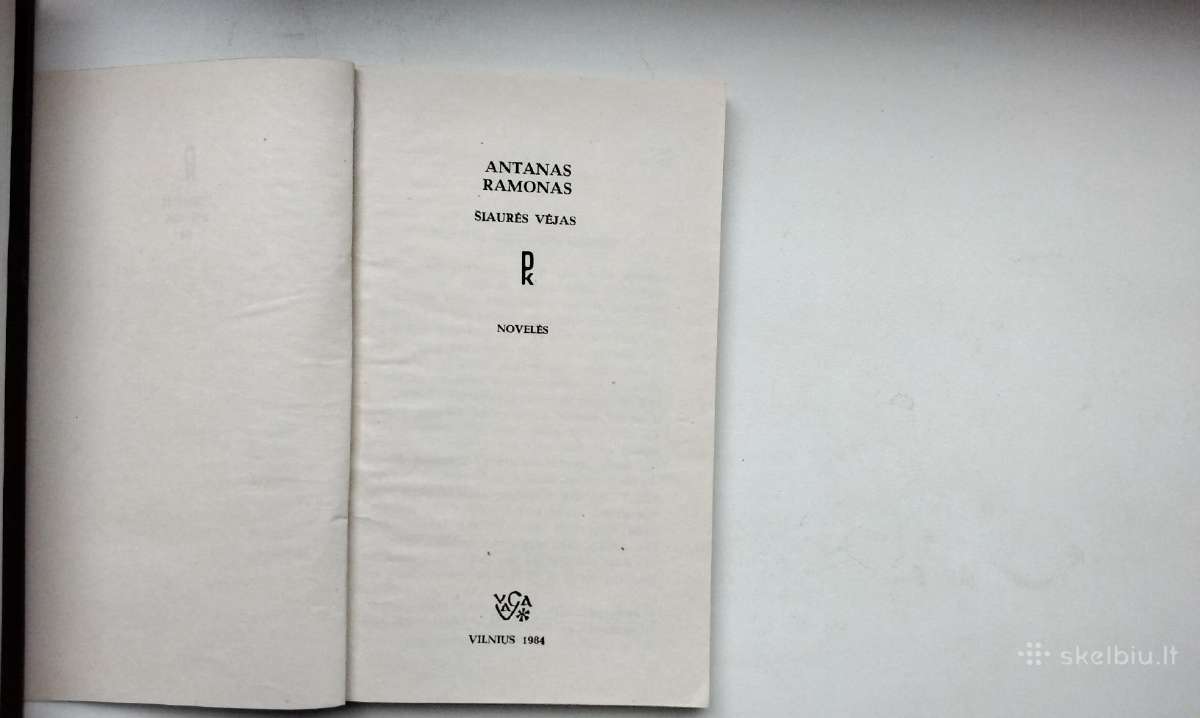 A. Ramonas. Šiaurės vėjas. Lapkričio saulė - nuotraukos Nr. 3