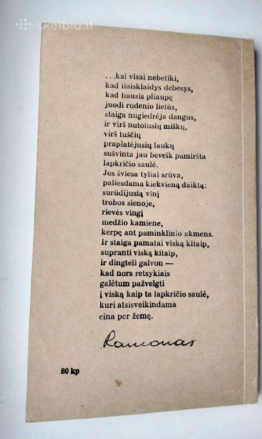 A. Ramonas. Šiaurės vėjas. Lapkričio saulė - nuotraukos Nr. 14