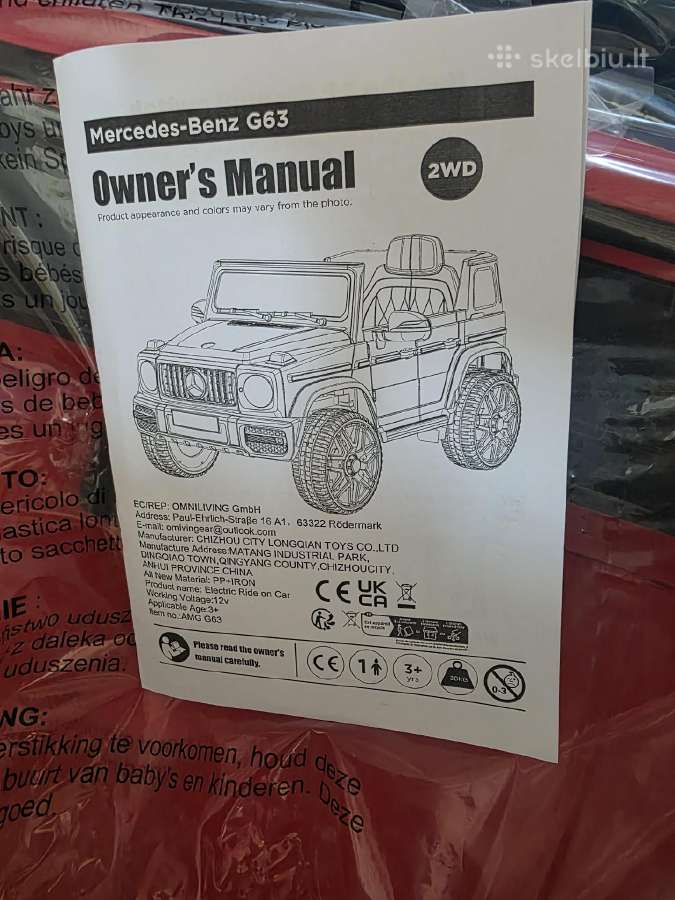 Naujas elektromobilis vaikams Mercedes-benz G63 - nuotraukos Nr. 2