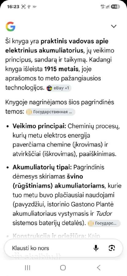 Akumuliatoriai - nuotraukos Nr. 5