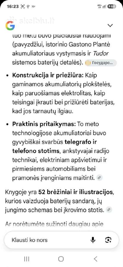 Akumuliatoriai - nuotraukos Nr. 6