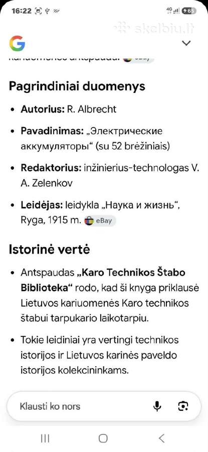 Akumuliatoriai - nuotraukos Nr. 7