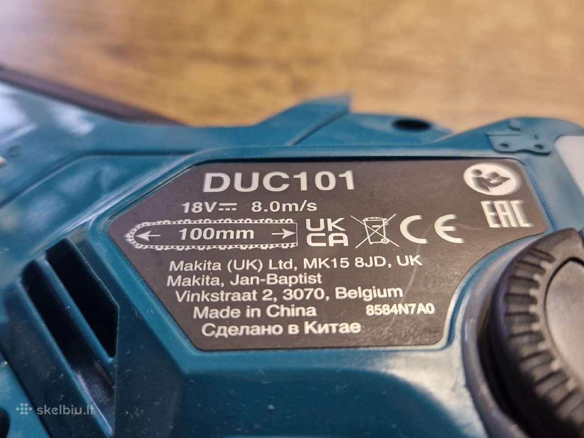 Akumuliatorinis makita pjūklas duc101 - nuotraukos Nr. 2