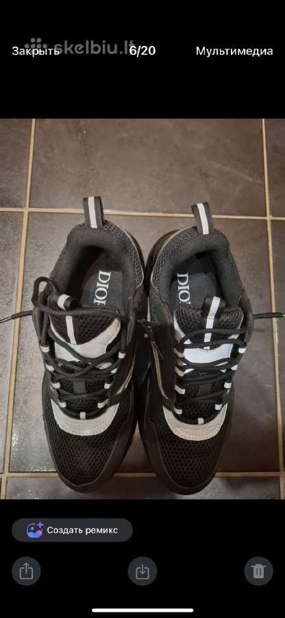 Stilingi dior batai - nuotraukos Nr. 6