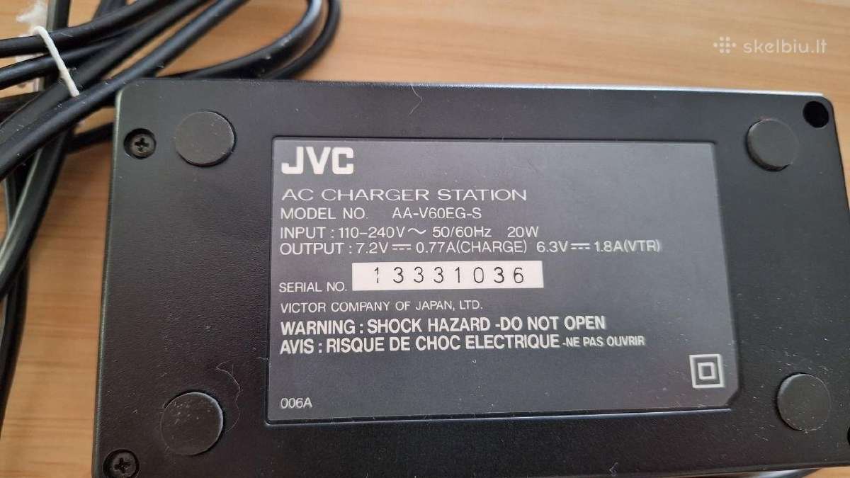JVC įkroviklis - nuotraukos Nr. 2