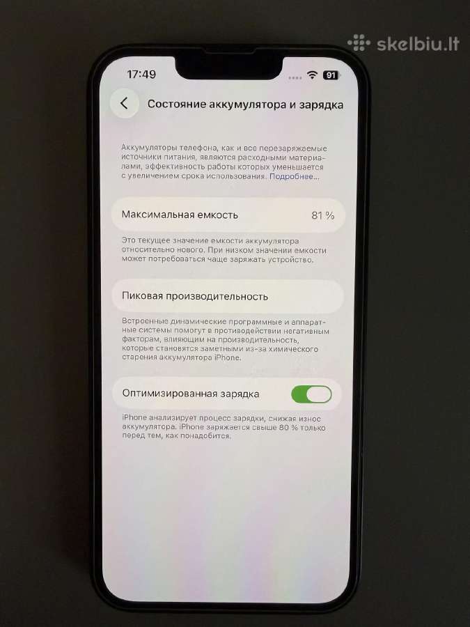 iPhone 14 256gb - nuotraukos Nr. 4