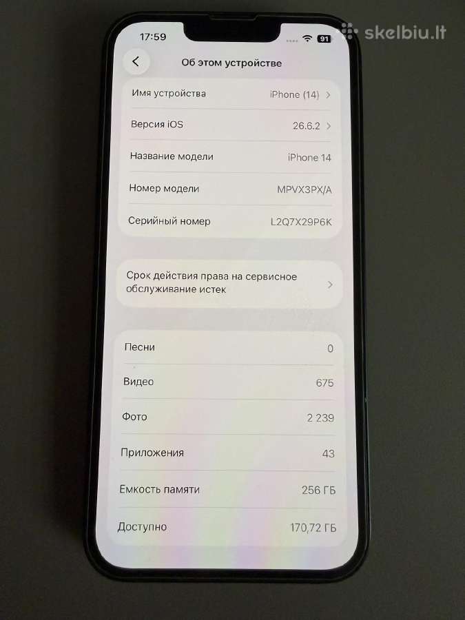 iPhone 14 256gb - nuotraukos Nr. 5