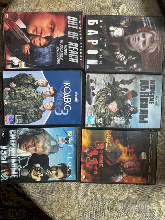 Dvd, Blu-ray ir Vhs filmų ir žaidimų rinkinys - nuotraukos Nr. 7