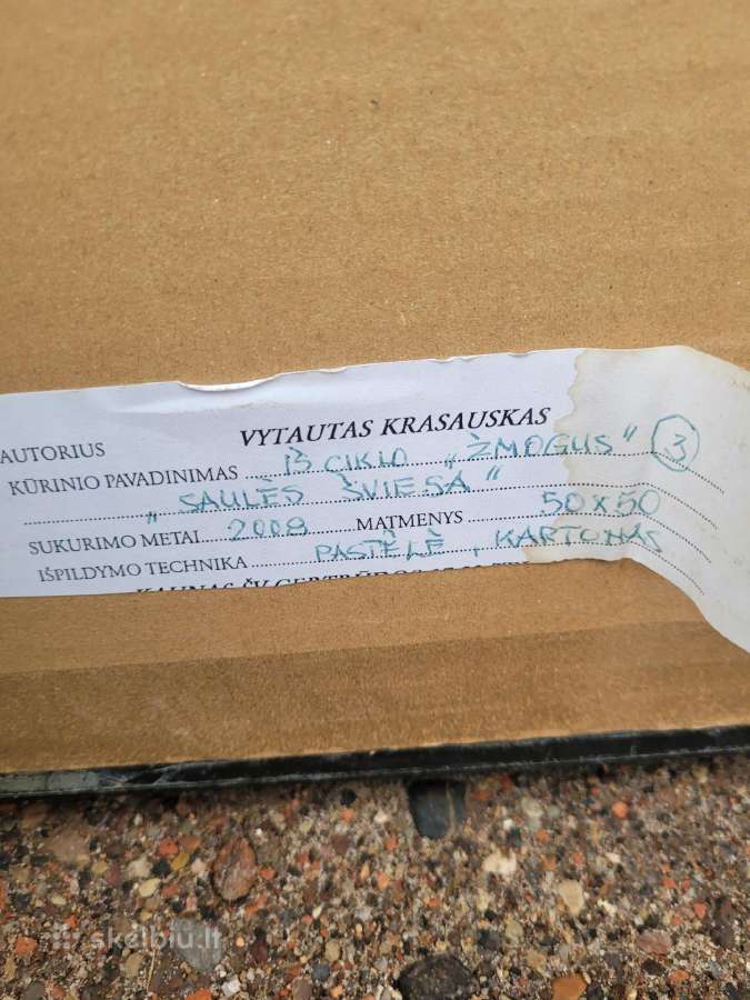 Vytautas Krasauskas, Paveikslai - nuotraukos Nr. 4