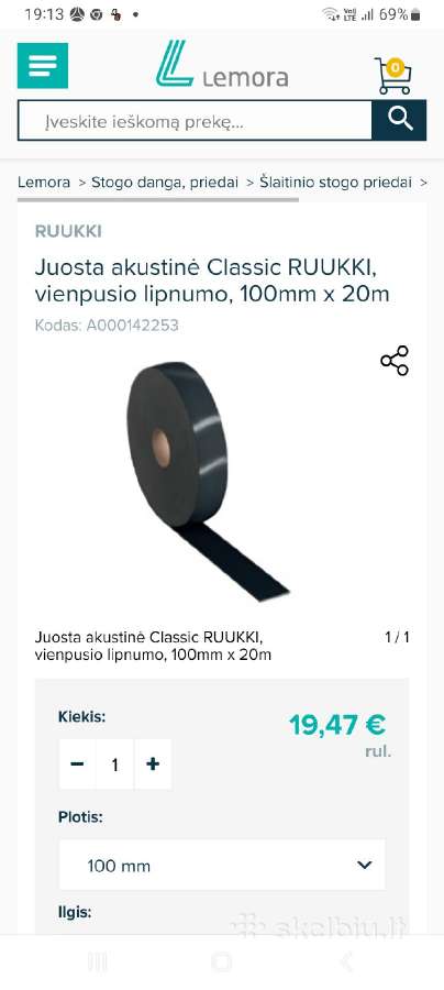 Juosta akustinė Classic Ruukki, - nuotraukos Nr. 2