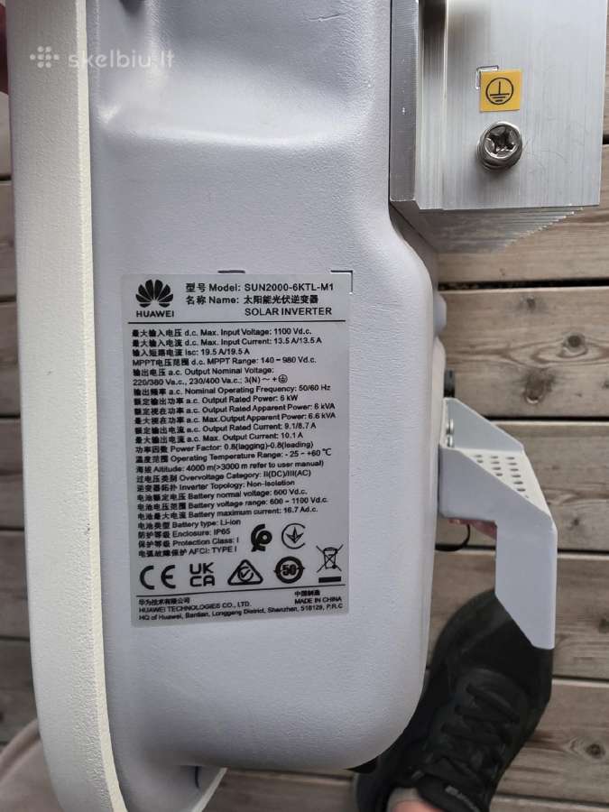 Huawei inverteris - nuotraukos Nr. 2