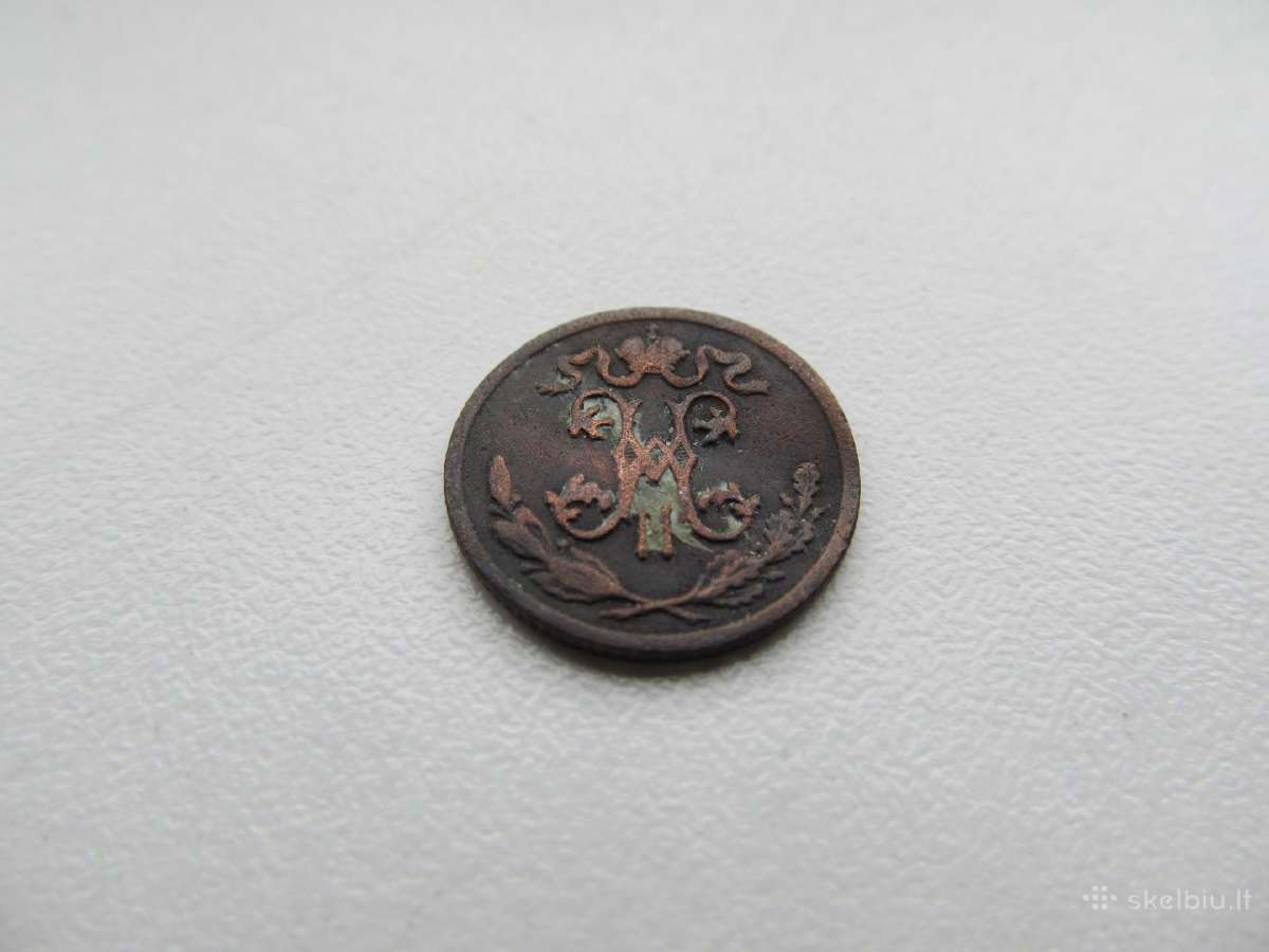 1/2 kapeikos , Rusija , 1899 - nuotraukos Nr. 2