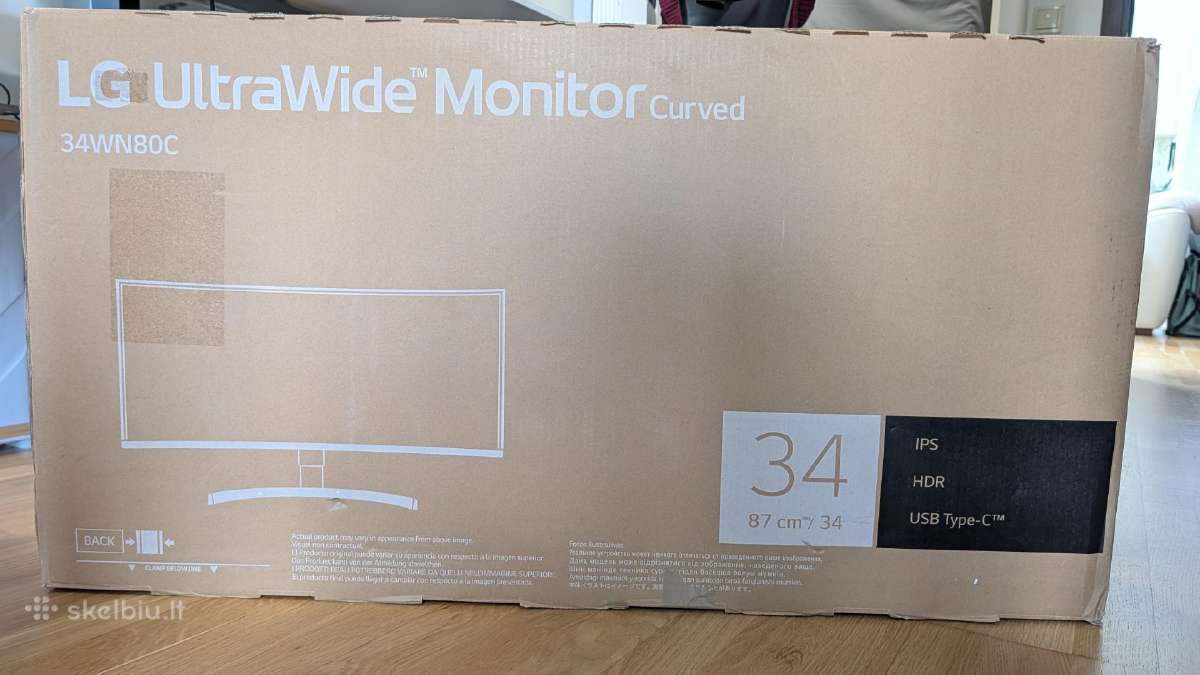 LG 34wn80c-b 34 Ultrawide monitorius, Usb-c - nuotraukos Nr. 5