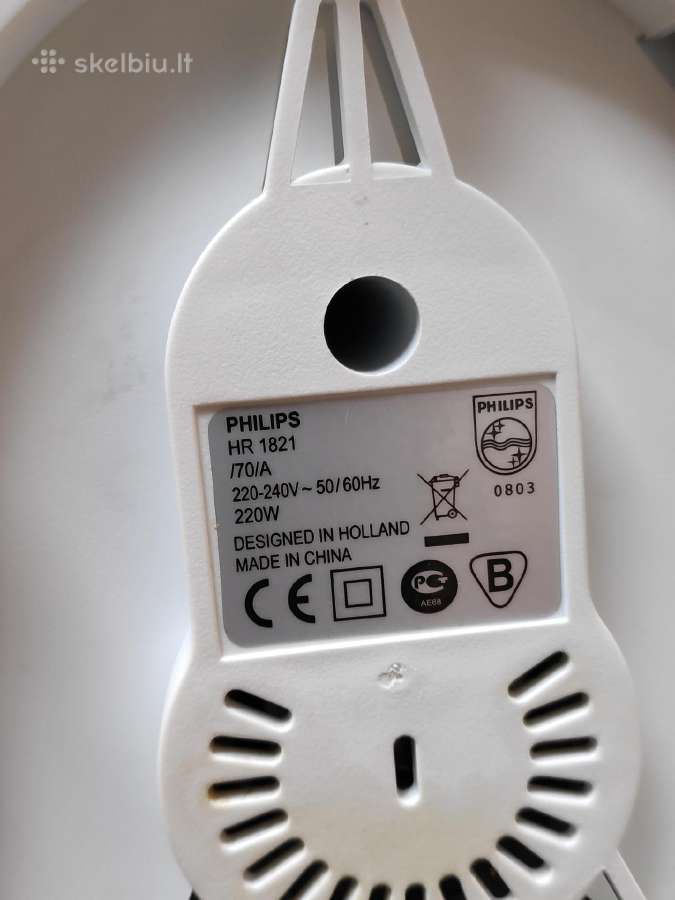 Sulčiaspaudė Philips Hr 1821 - nuotraukos Nr. 4