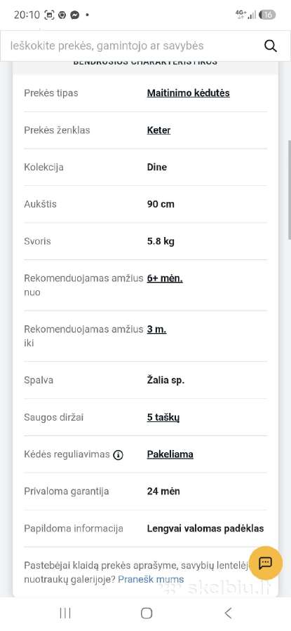 Naudota vaikiška maitinimo kėdutė - nuotraukos Nr. 3