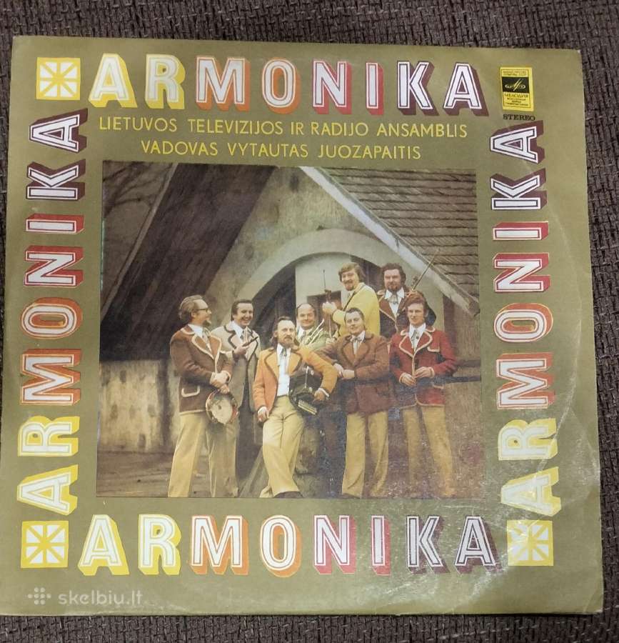 Lietuviškos vinilinės plokštelės - nuotraukos Nr. 2