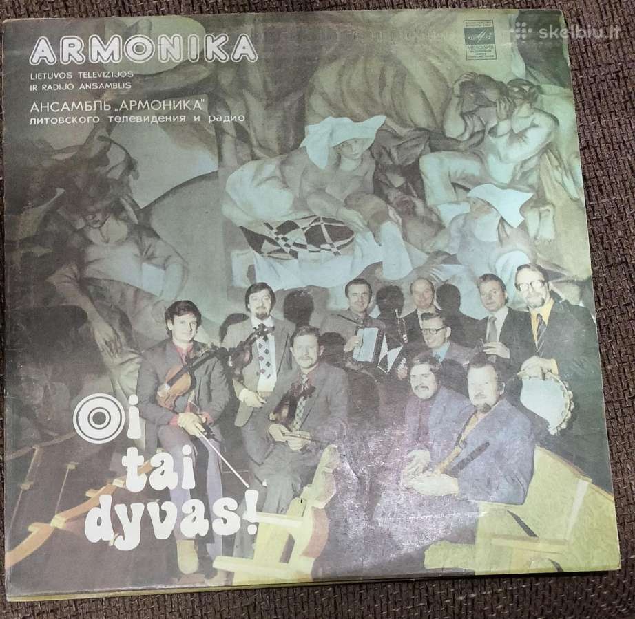 Lietuviškos vinilinės plokštelės - nuotraukos Nr. 3
