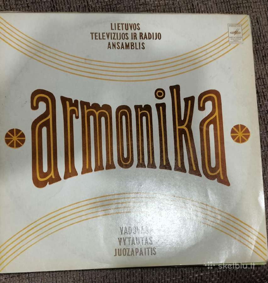 Lietuviškos vinilinės plokštelės - nuotraukos Nr. 4
