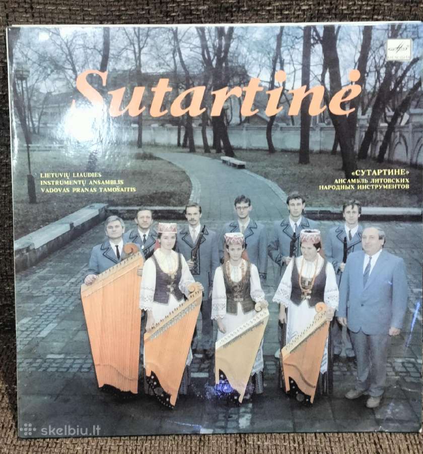 Lietuviškos vinilinės plokštelės - nuotraukos Nr. 6