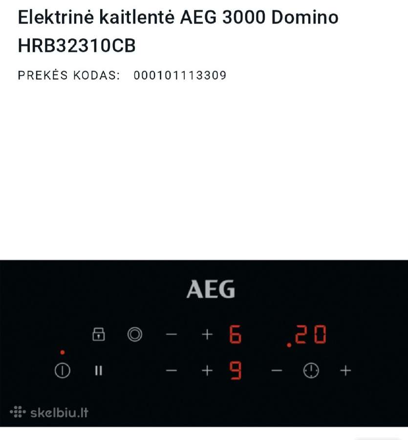 Nauja elektrinė 2 vt. kaitlentė Aeg - nuotraukos Nr. 2