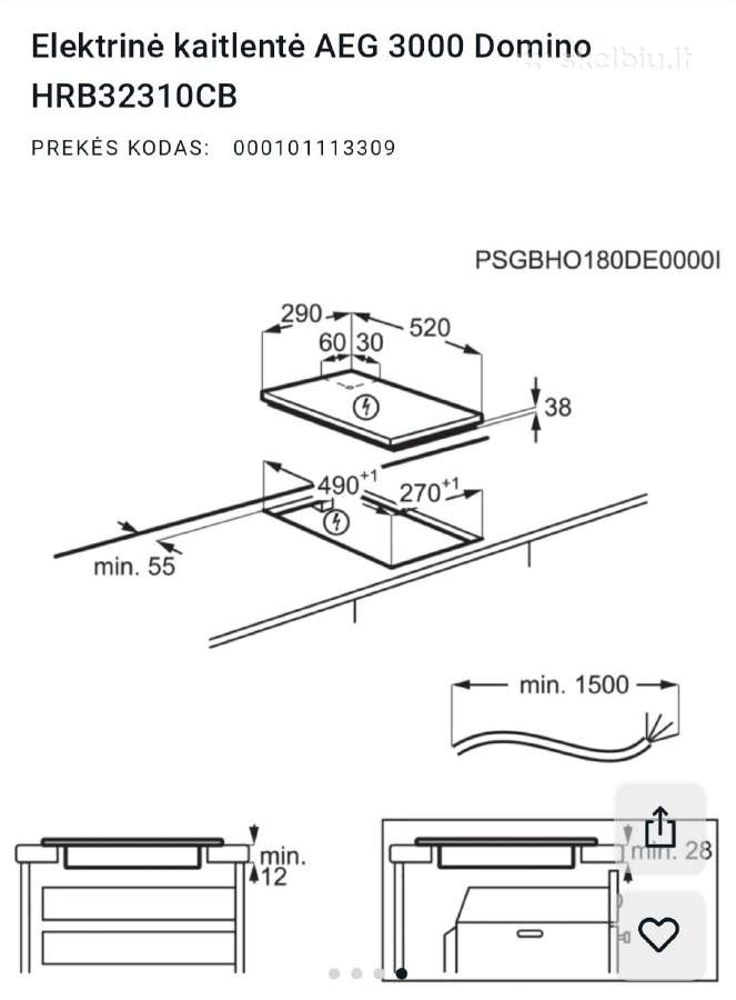 Nauja elektrinė 2 vt. kaitlentė Aeg - nuotraukos Nr. 3