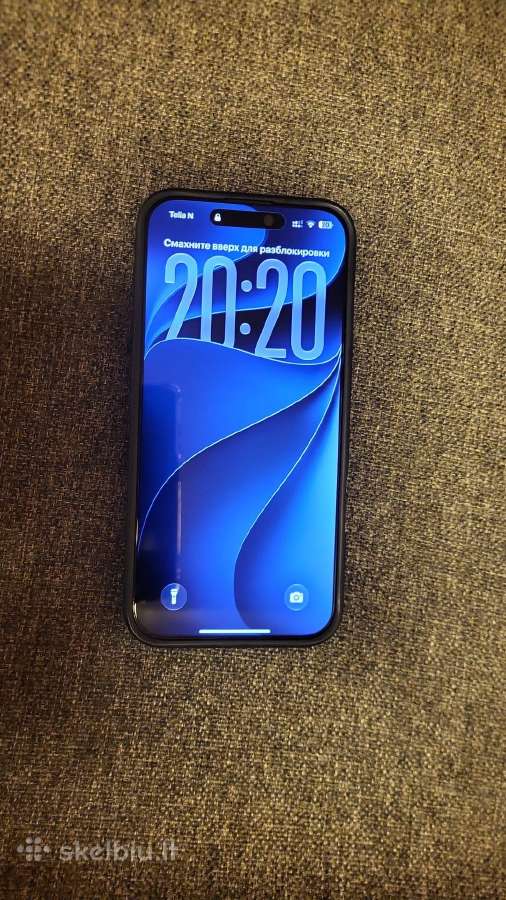 Parduodu iPhone 16 Pro Max - nuotraukos Nr. 4