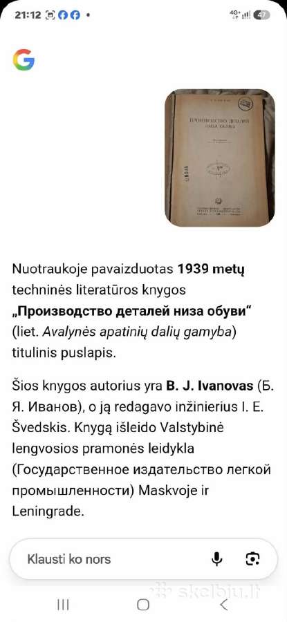 Avalynės apatinių dalių gamyba - nuotraukos Nr. 5