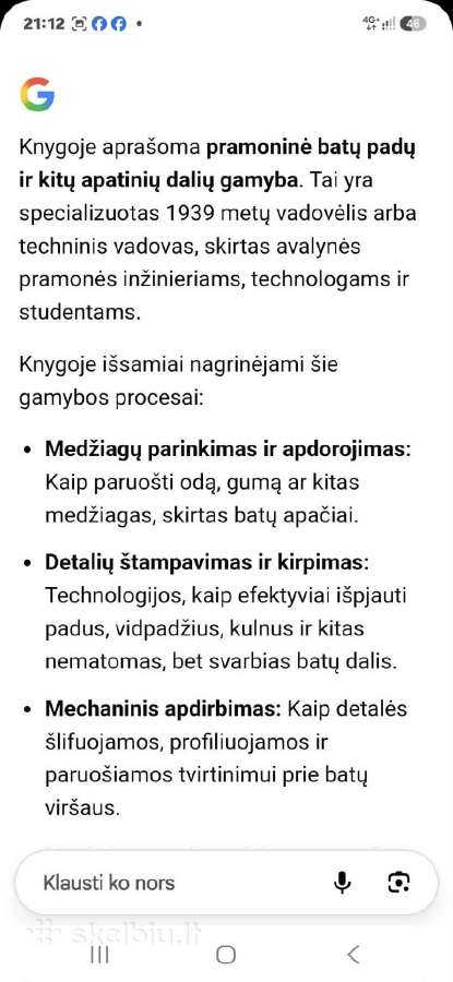 Avalynės apatinių dalių gamyba - nuotraukos Nr. 6