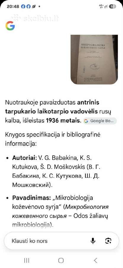 Odos žaliavos mikrobiologija - nuotraukos Nr. 4