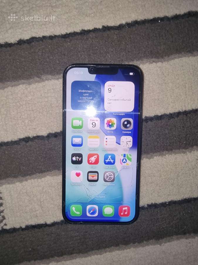 iPhone 13 pro - nuotraukos Nr. 3