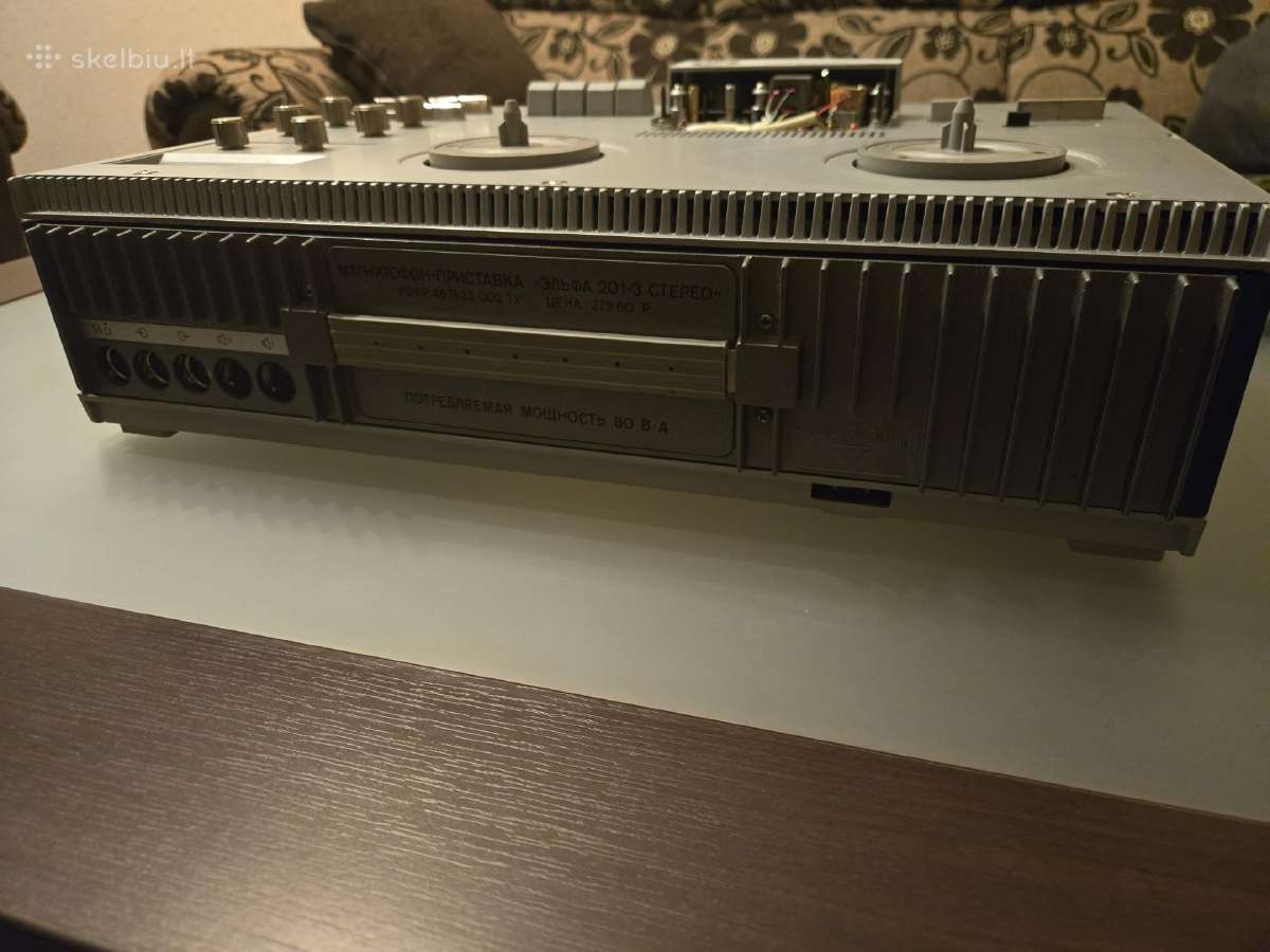 Audio aparatūra: Elfa 201-3 Stereo + T-7111 - nuotraukos Nr. 6